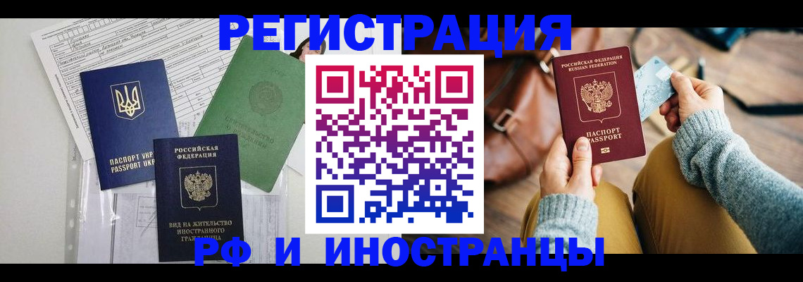 форма 3 в Волгограде